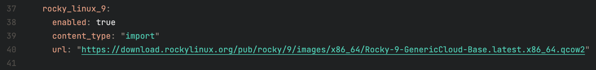 Активация третьего образа в конфигурации